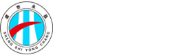 盛世永昌